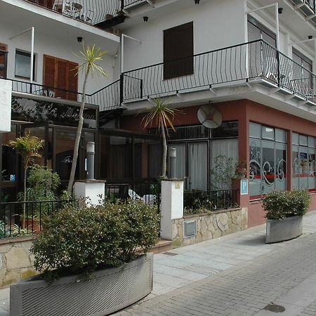 Hostal La Marina Platja d'Aro Zewnętrze zdjęcie